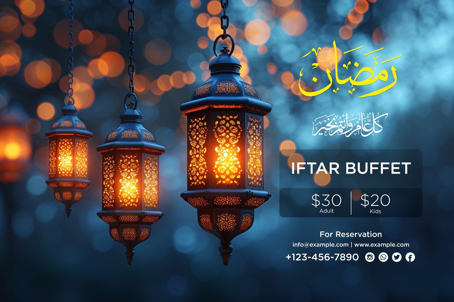 Ramadan Iftar Buffet Banner Design Template 181