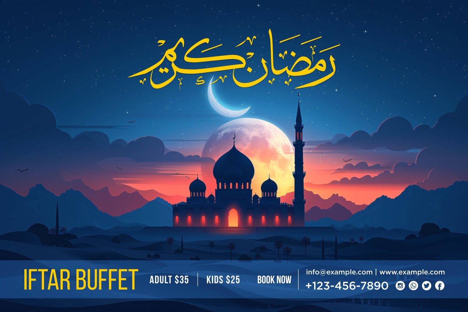 Ramadan Iftar Buffet Banner Design Template 184
