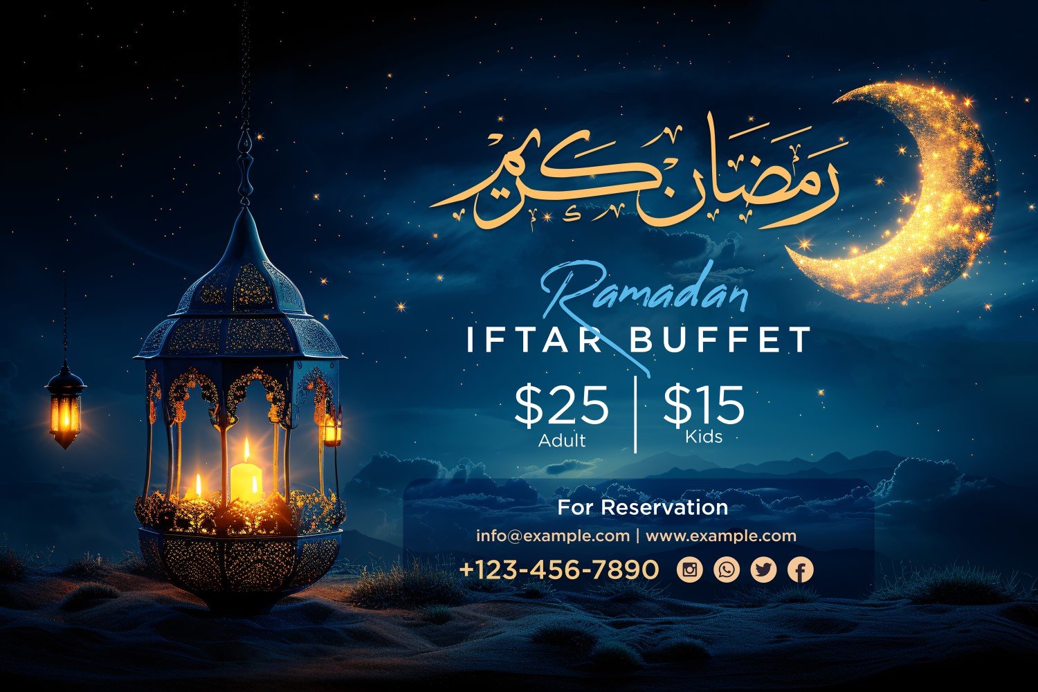 Ramadan Iftar Buffet Banner Design Template 195