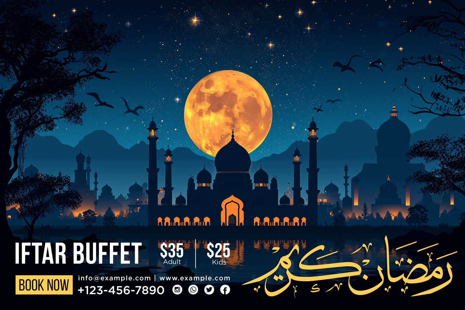 Ramadan Iftar Buffet Banner Design Template 197