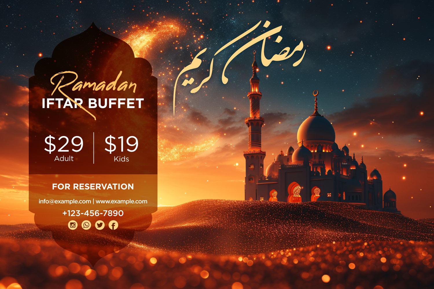 Ramadan Iftar Buffet Banner Design Template 203
