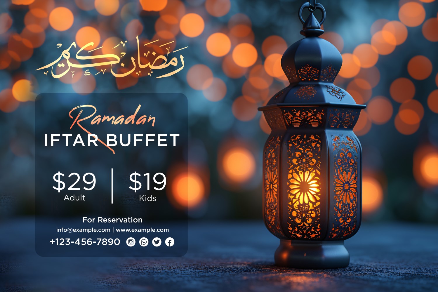 Ramadan Iftar Buffet Banner Design Template 208