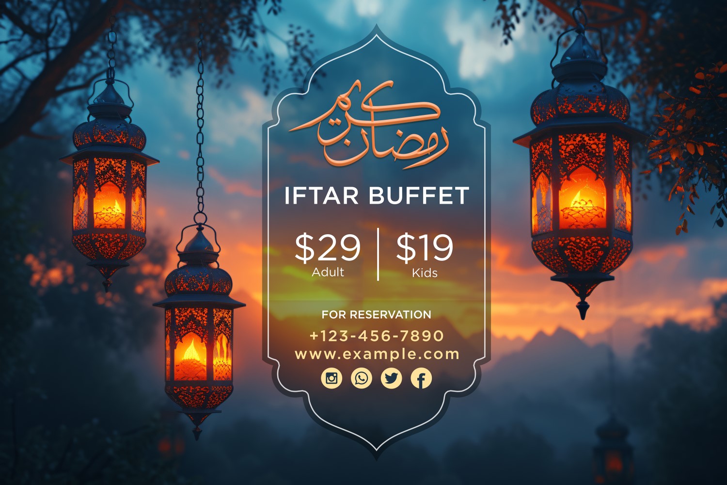 Ramadan Iftar Buffet Banner Design Template 206