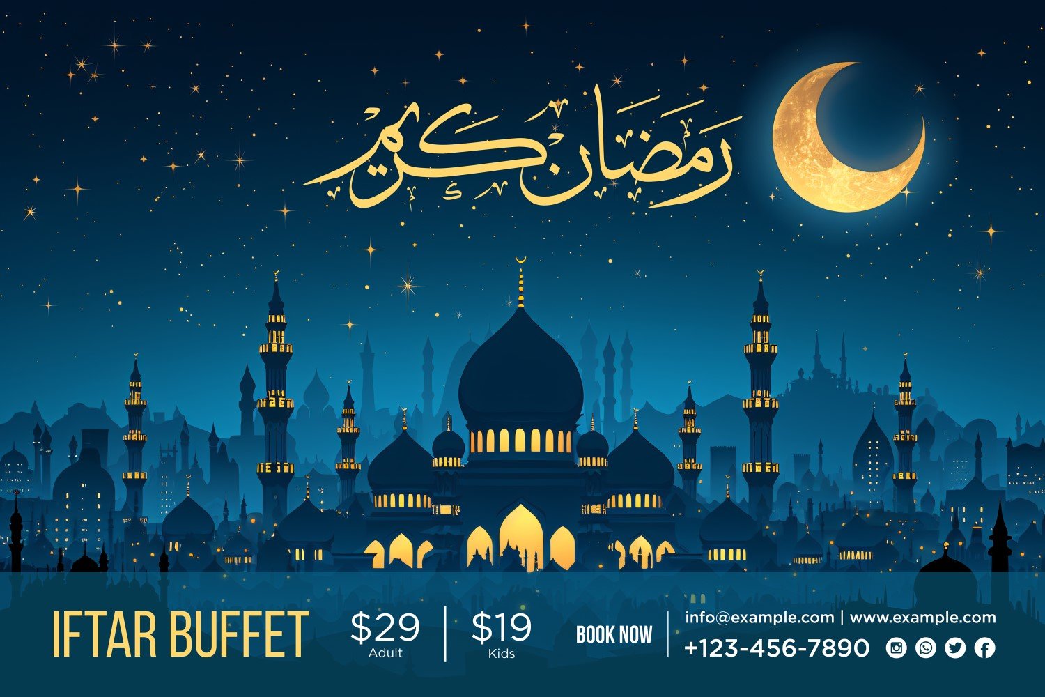 Ramadan Iftar Buffet Banner Design Template 213