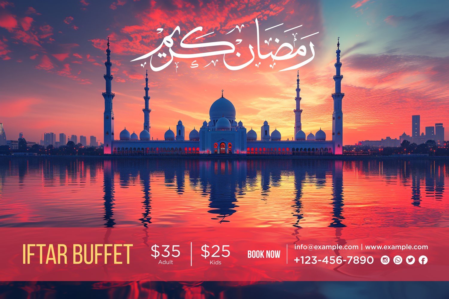 Ramadan Iftar Buffet Banner Design Template 214