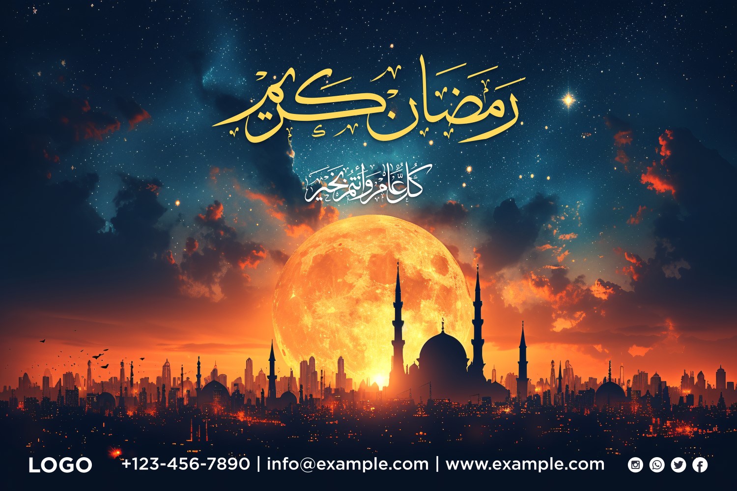 Ramadan Kareem Banner Design Template 220