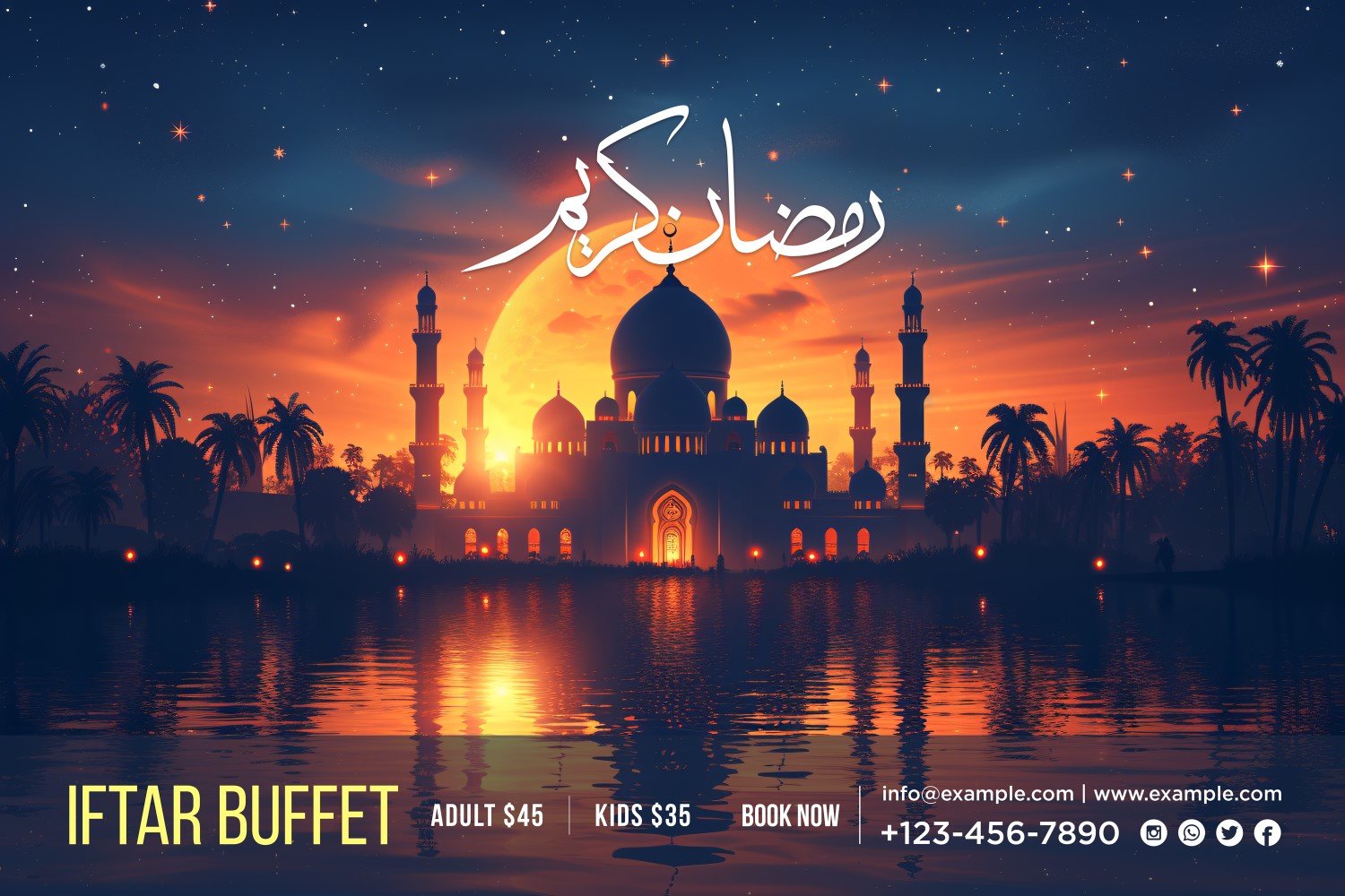 Ramadan Iftar Buffet Banner Design Template 224