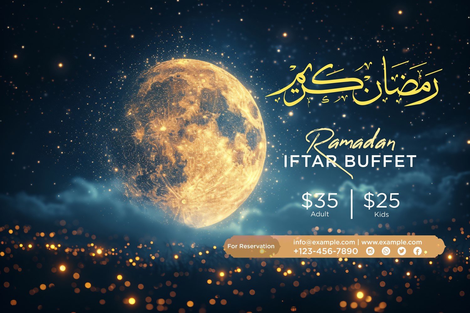 Ramadan Iftar Buffet Banner Design Template 229
