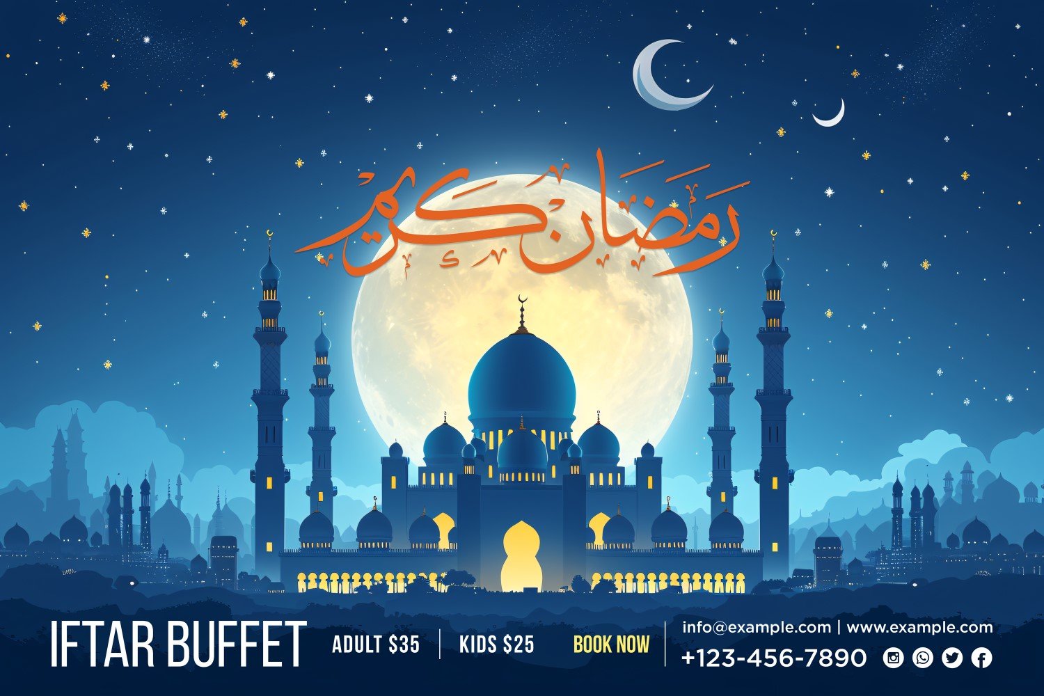 Ramadan Iftar Buffet Banner Design Template 231