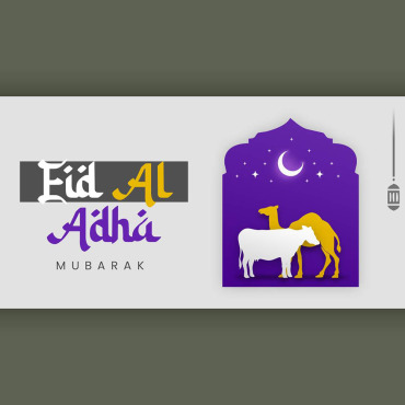 Al Adha Social Media 412499