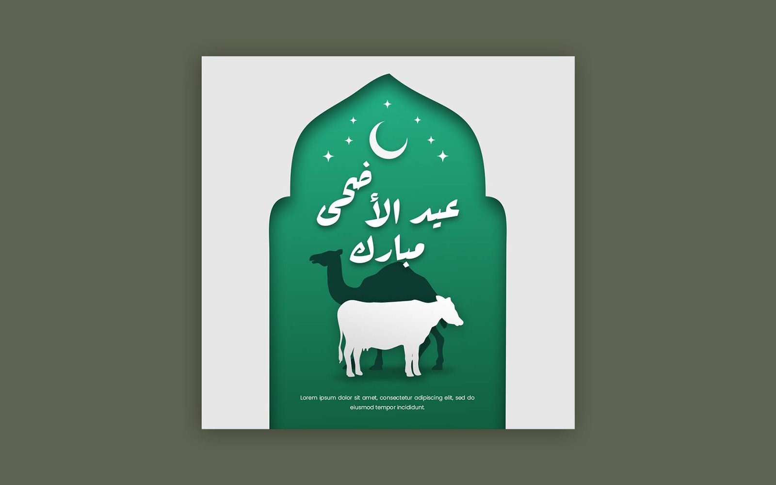 Eid Al Adha Post Template