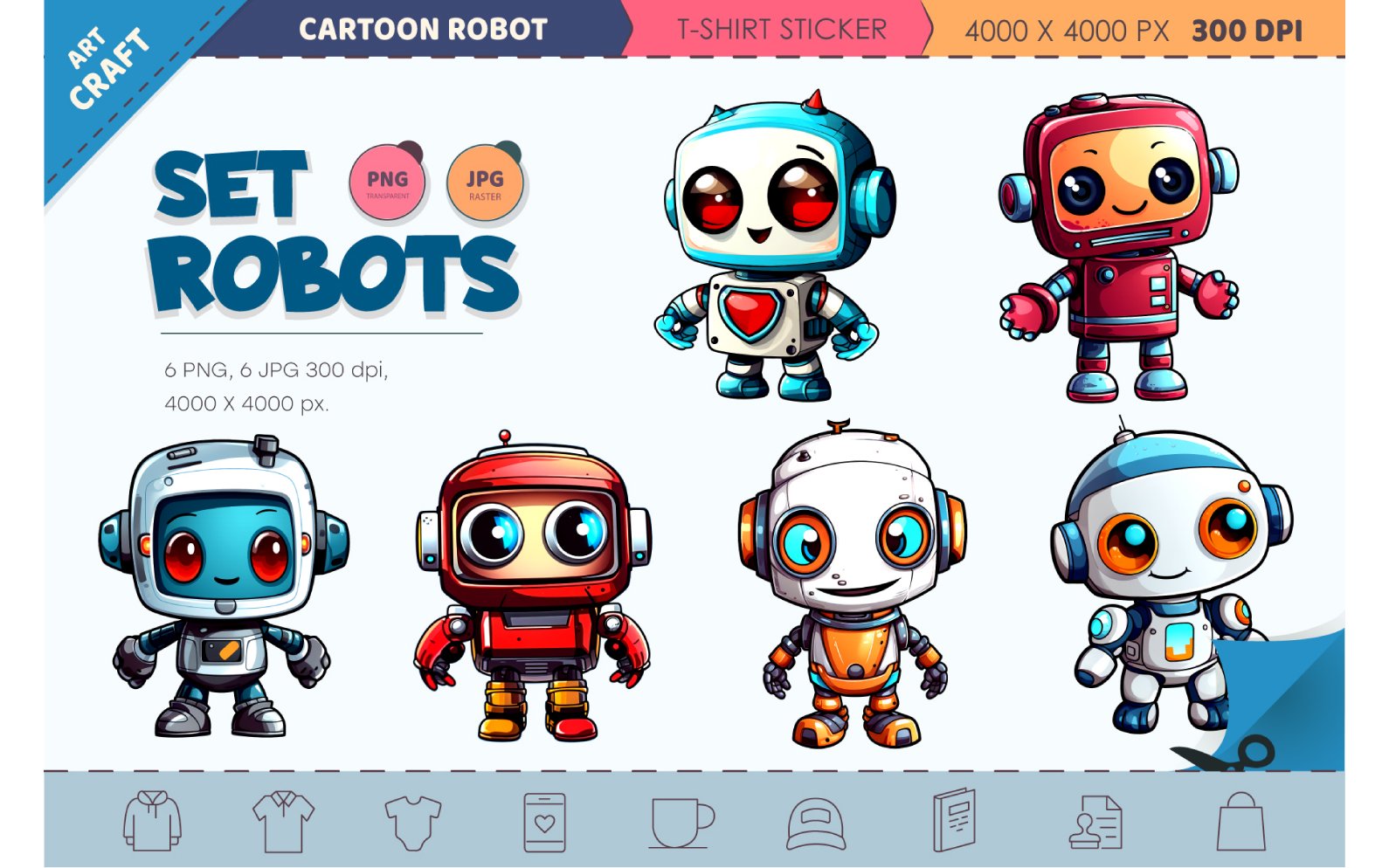 Cute cartoon robot. T-Shirt, Stickers.