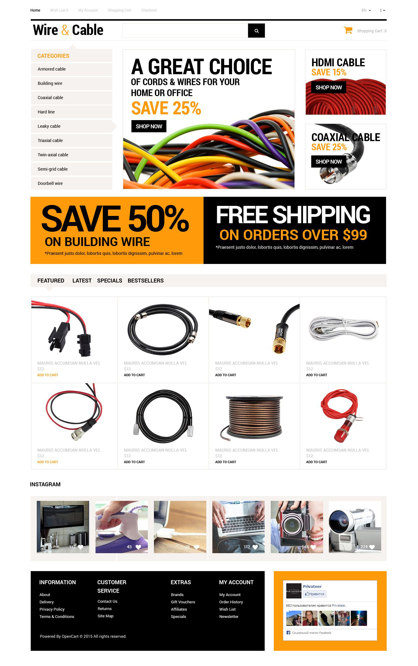 Cords and Wires Store OpenCart Template