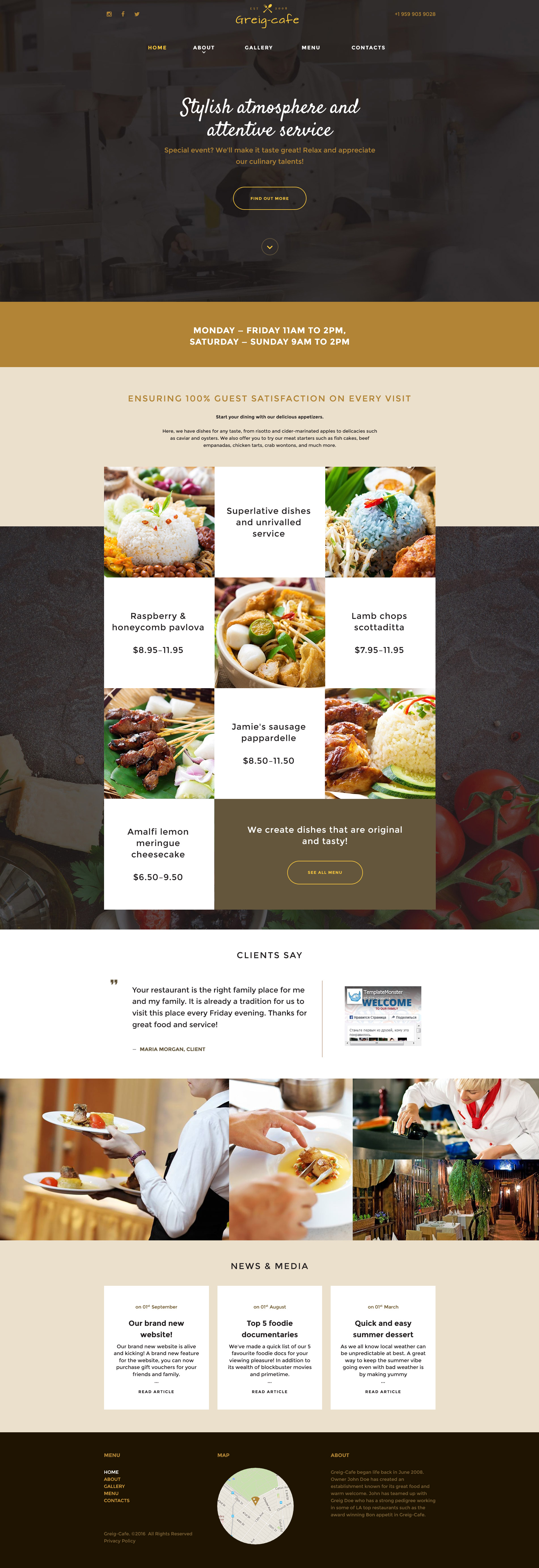 Greig Cafe Website Template