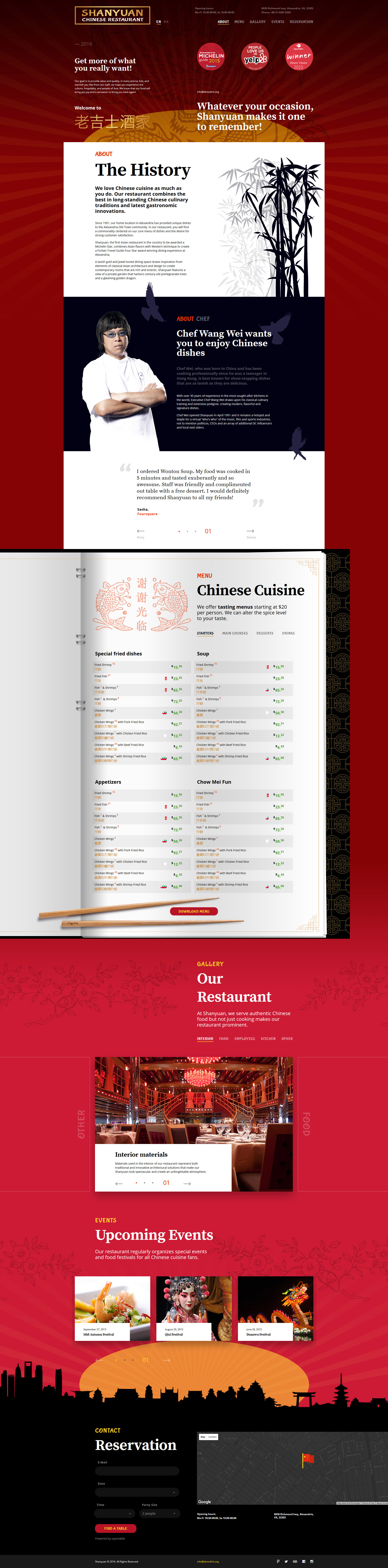 Chinese Restaurant Responsive Website Template