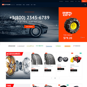 Wheels And OpenCart Templates 64510