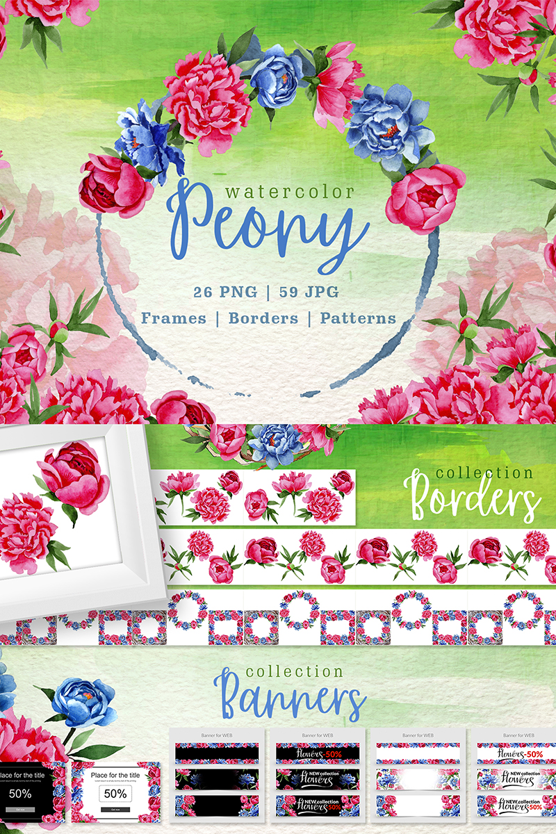 Peony  Watercolor png - Illustration