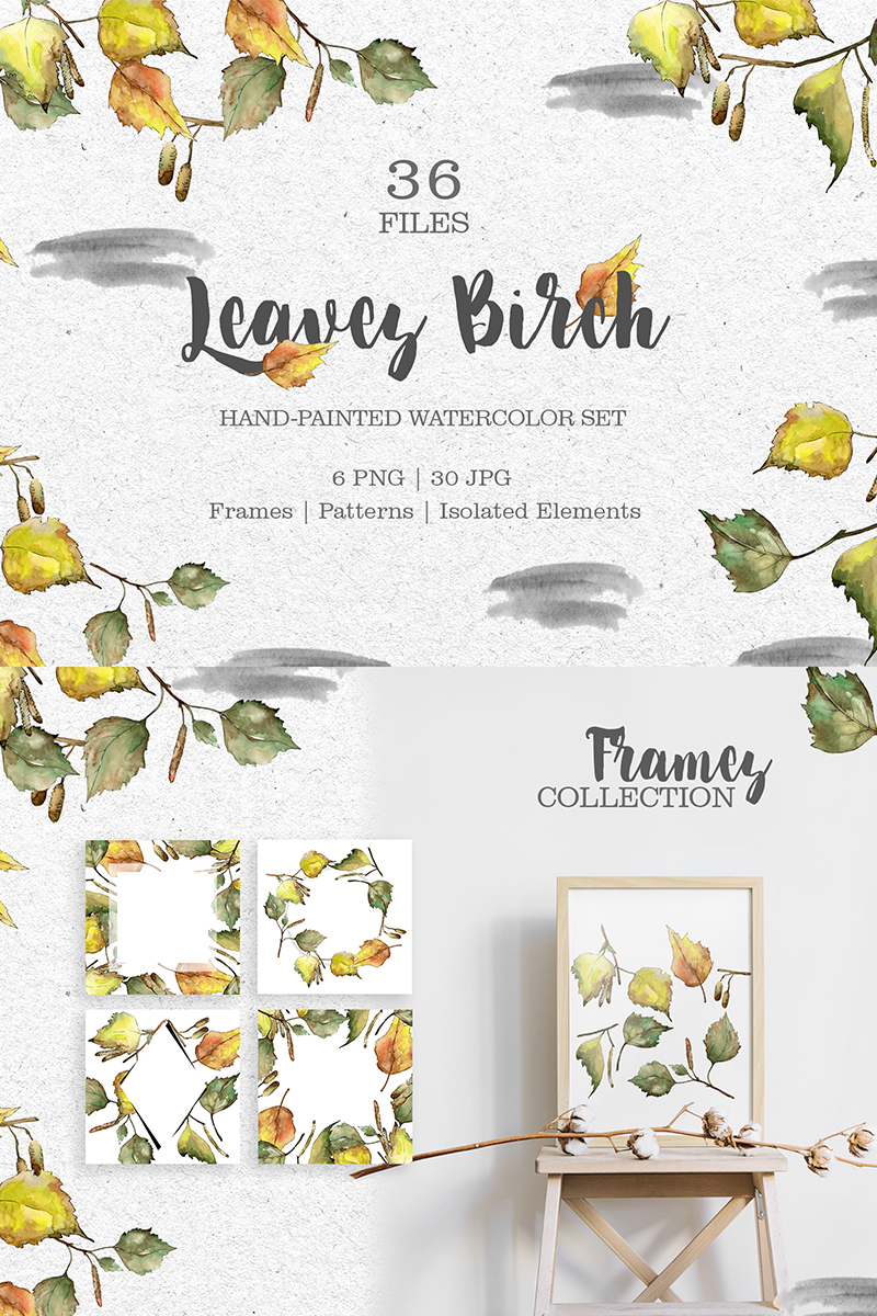 Leaves Birch Watercolor Png - Illustration