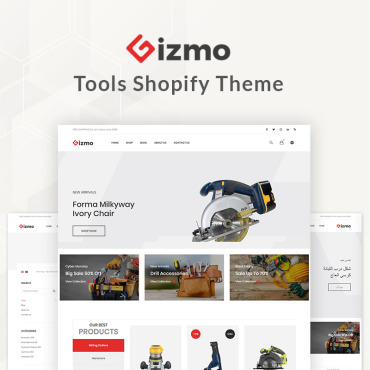 Device Equipment Shopify Themes 81748